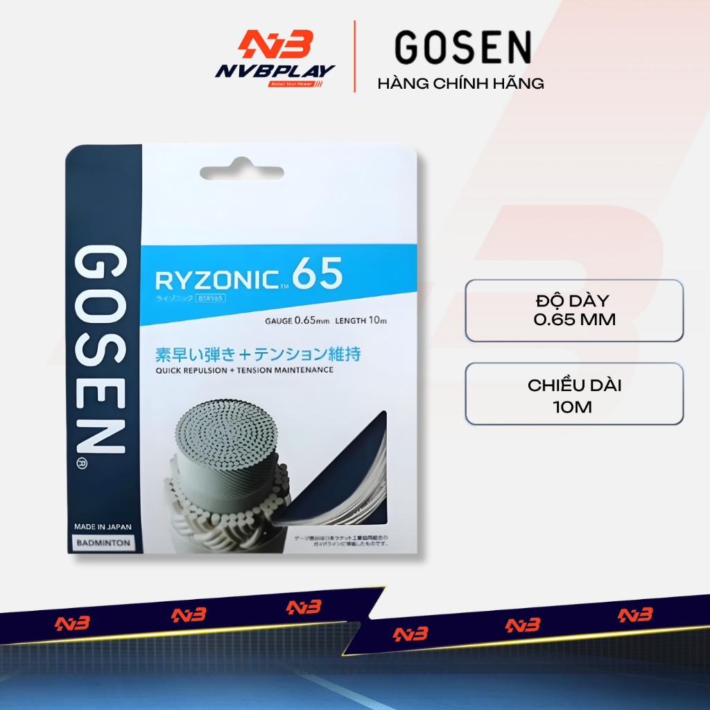 [GENUINE] สายไม้แบดมินตัน Gosen Ryzonic 65