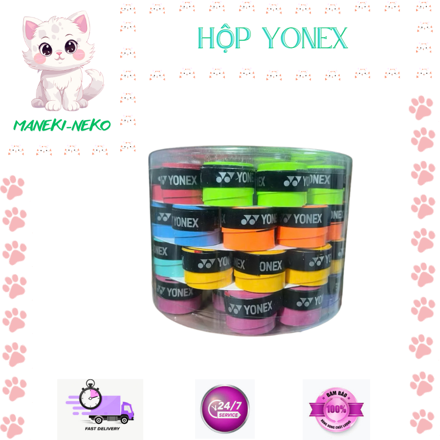 NEX MEDICAL ROLLING BOX 60 ชิ้น