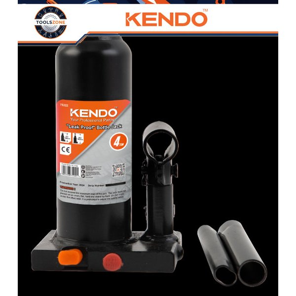 ทีมเคนโด้ 4 ตัน - 75222