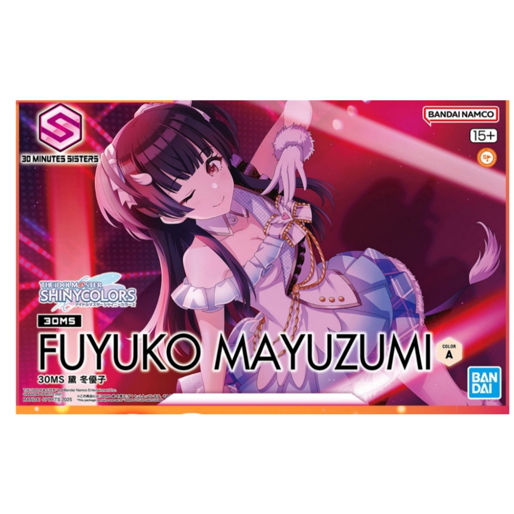 Bandai 30MS Fuyuko Mayuzumi Assembly Model