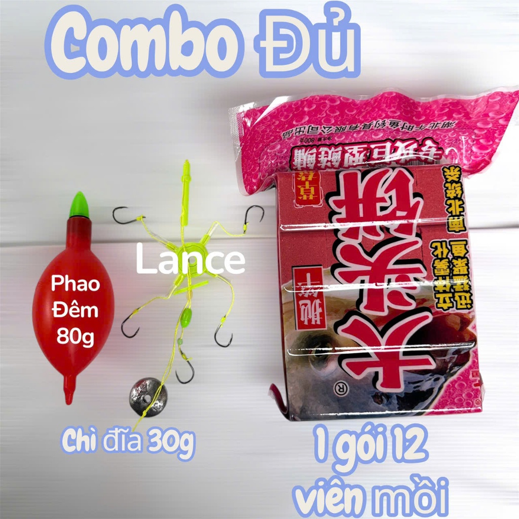 คอมโบแลนซ์ แผ่นบูมงา, เหยื่ออิฐรสสตรอเบอร์รี่, ลอยกลางวันและกลางคืน 80ก