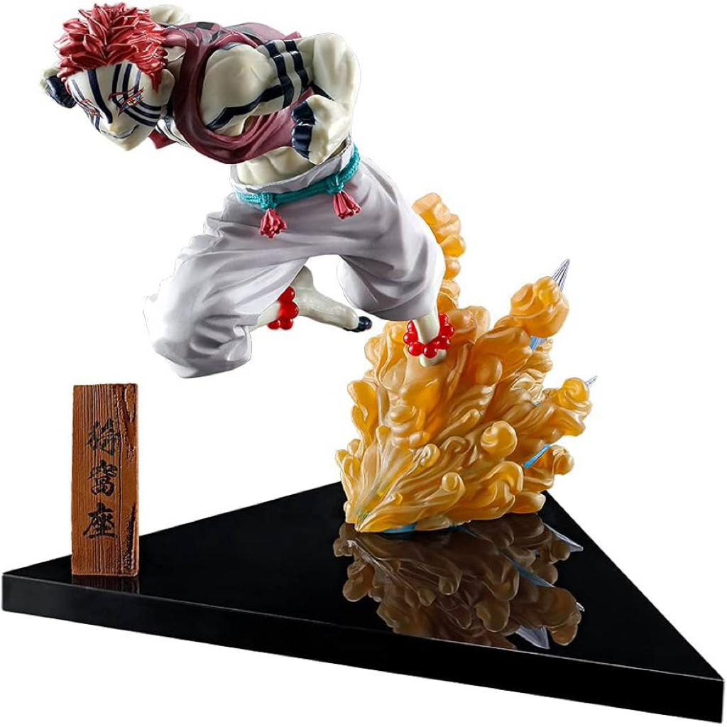 ฟิกเกอร์ Akaza Ichiban Kuji - ของแท้ Bandai Kimetsu No Yaiba
