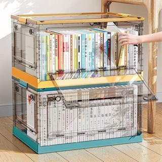 Hộp đựng đồ quần áo cao cấp Thùng nhựa trong suốt đa năng Tủ nhựa quần áo trong suốt có thể gấp gọn
