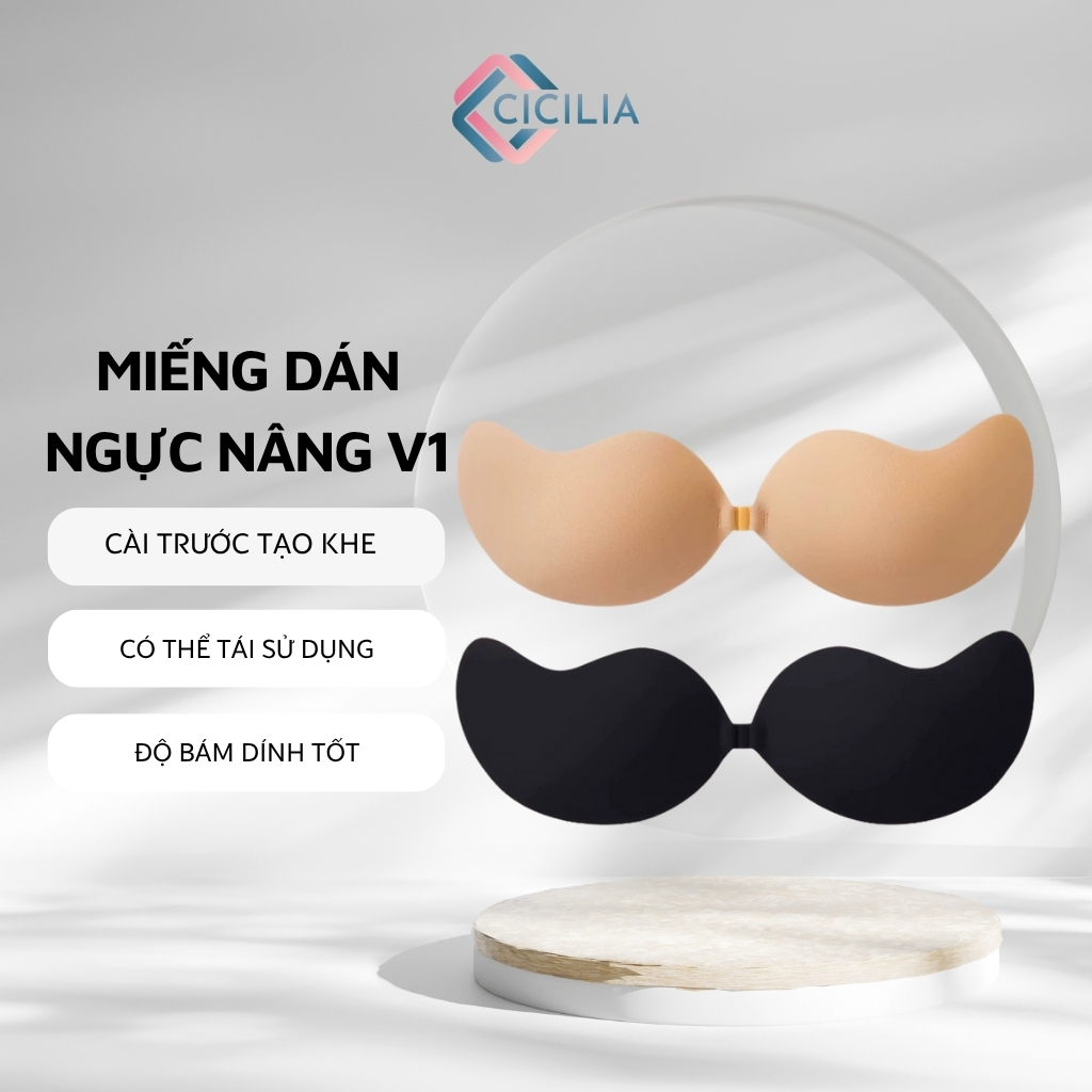 CICILIA Mango Bra Mango แผ่นซิลิโคนรองเต้านมติดตั้งล่วงหน้า CI-300
