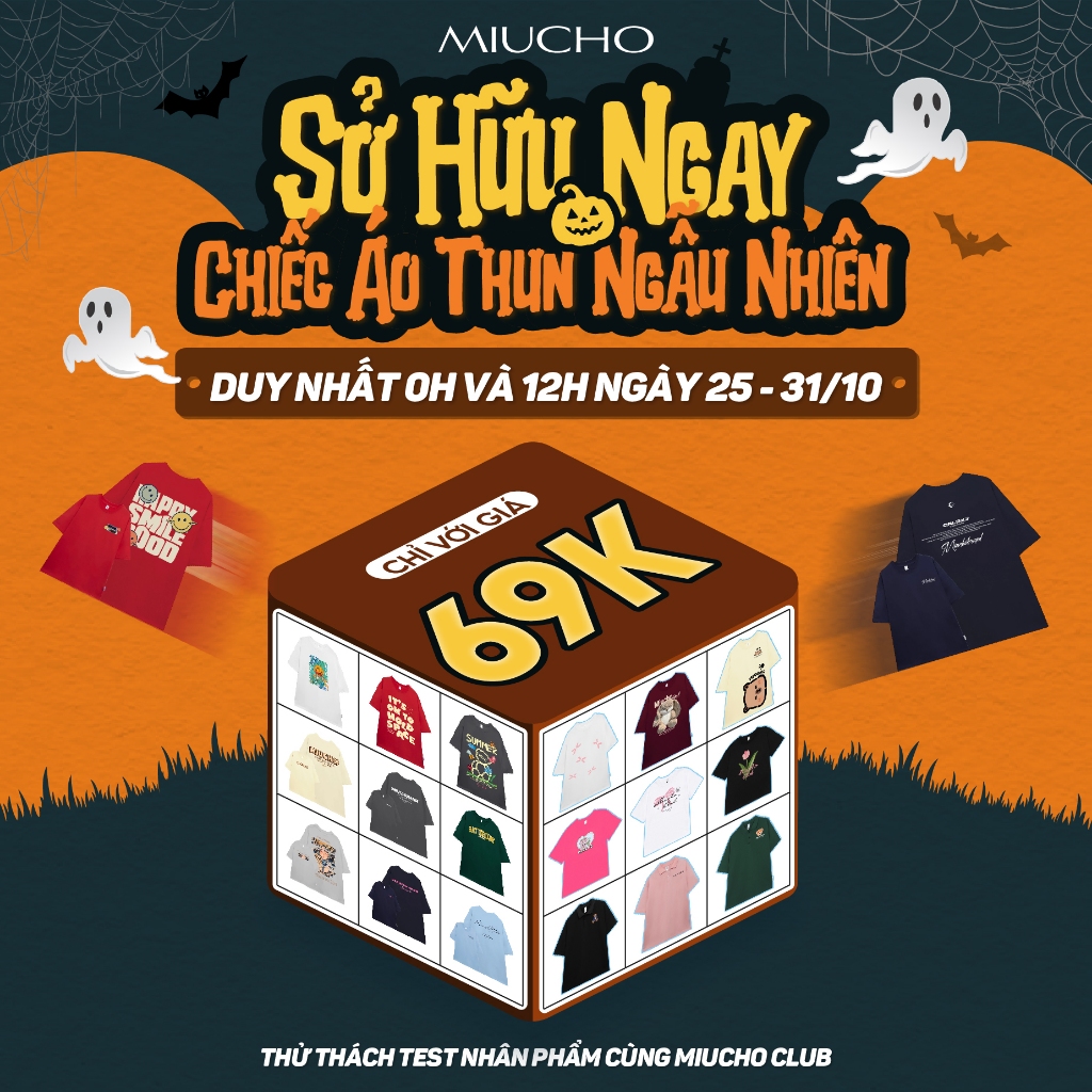 เสื้อยืดของขวัญแบบสุ่ม QT001 ผ้าฝ้าย Miucho