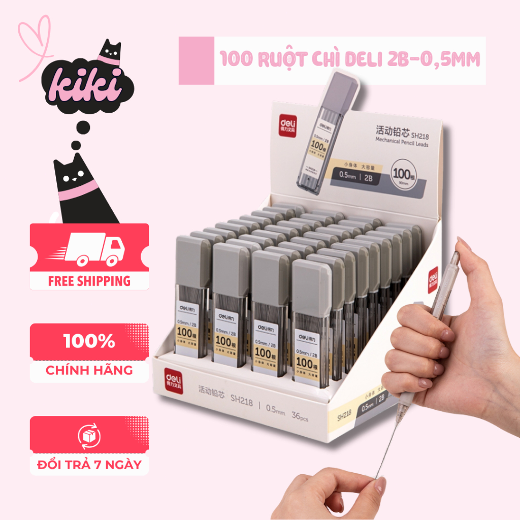 [Combo 1;3 กล่อง] 0.5 มม. 2B Deli SH218 ไส้ดินสอกด SL 100 หัว/กล่อง กะทัดรัดและสะดวก