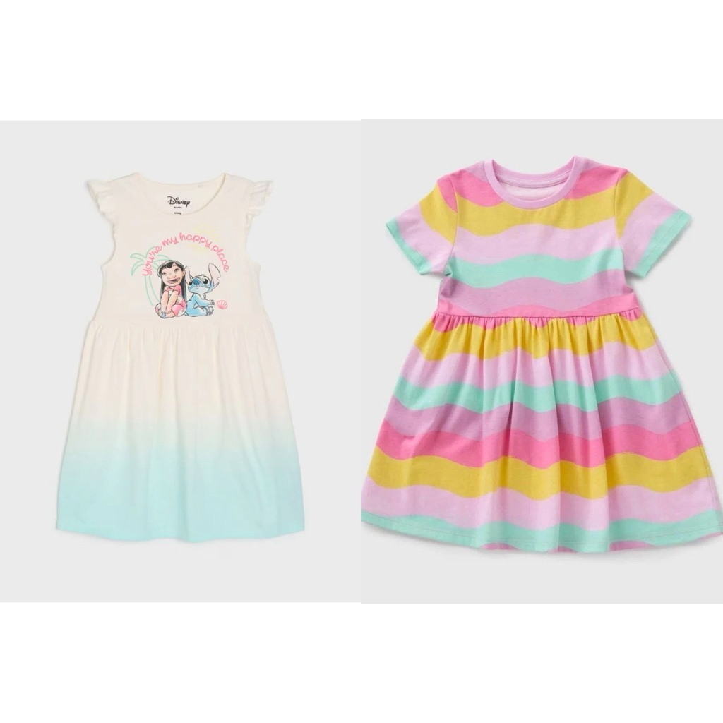 [Auth] - ชุดไม้ Matalan/Sinsay