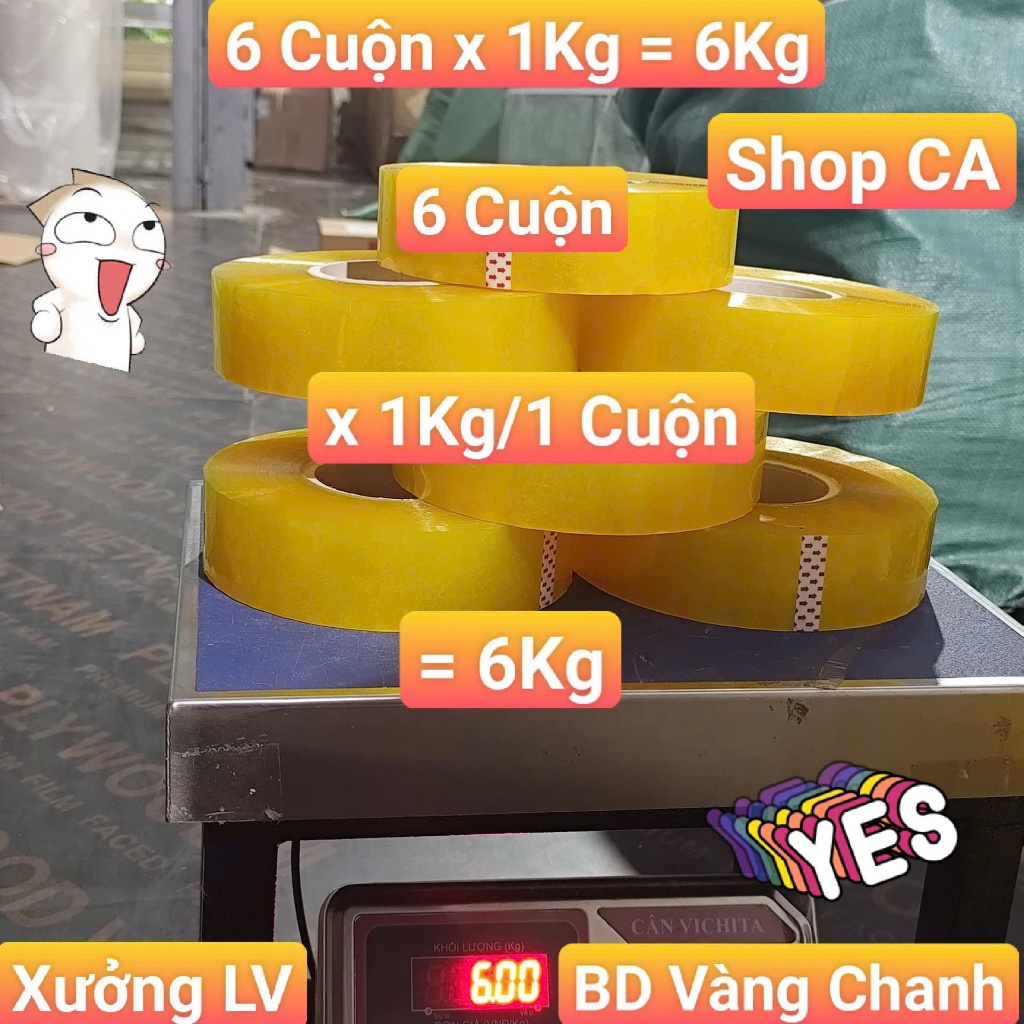 ComBo เทปกาวเหลืองมะนาว 6 ม้วน 1Kg/1 ม้วน 6 ม้วน x 1Kg = 6Kg สุดประหยัด [TTCA]