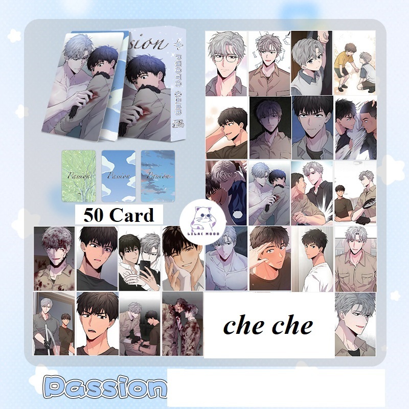 PASSION PASSION PASSION PASSION | กล่องการ์ดเลเซอร์ โลโม่ โลโม่ การ์ด 50 ชิ้น มุมมน มานฮวา บล จองแตย