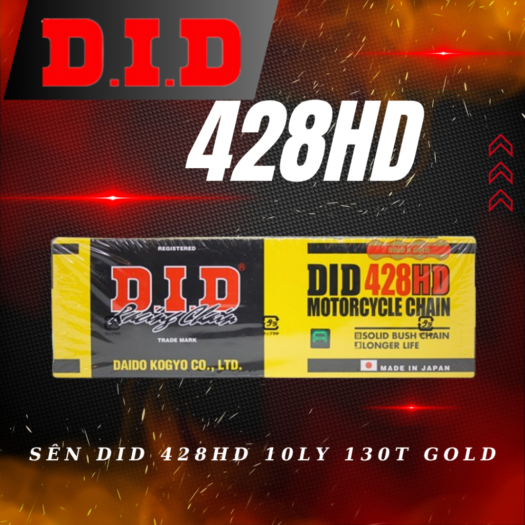 โซ่ไร้ซีล 10 ถ้วยแท้ DID 428HD ทอง 130 ตา.