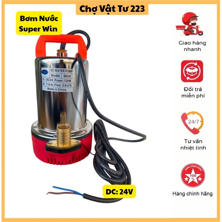 ปั๊มน้ําจุ่ม Super Win DC: 24V