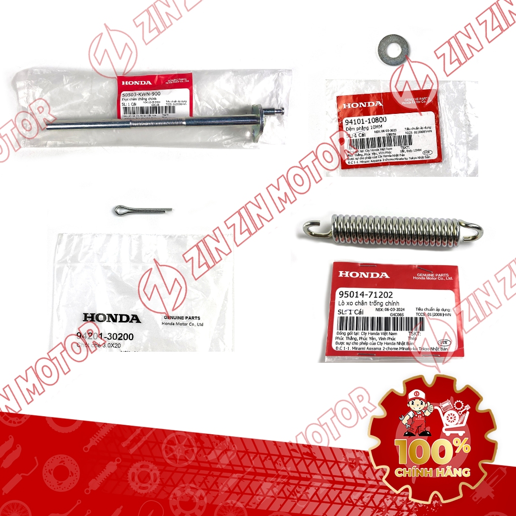 XO ของแท้ SH 150i / 125i 2017 2018 2019 5083-KWN-900, 94101-10800 เพลาแนวตั้ง, ชุดสปริง - ZZM