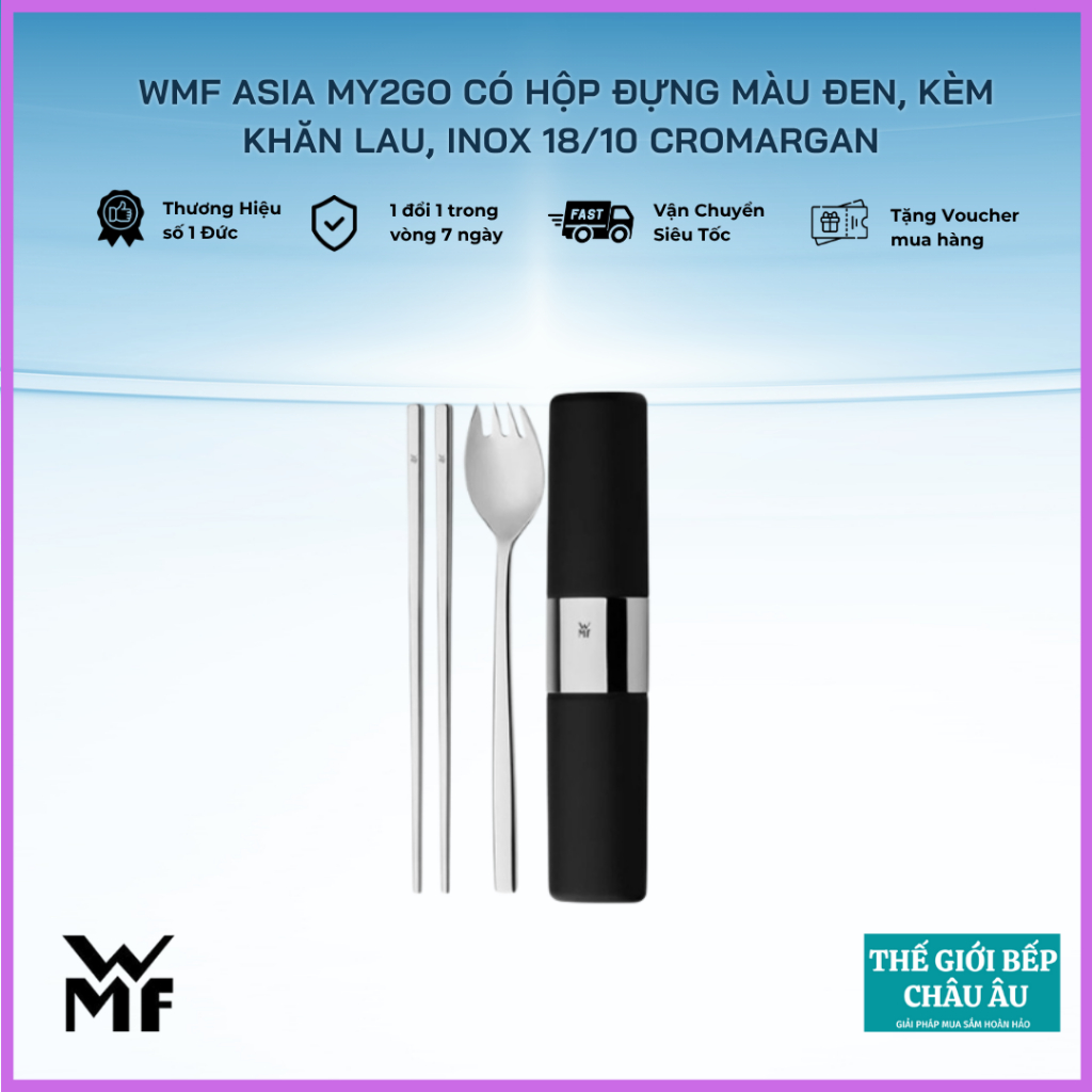 WMF เอเชีย ของฉัน2ไป ชุดตะเกียบและช้อนส่วนตัวพร้อมภาชนะสีดํา, ผ้าทําความสะอาด, วัสดุสแตนเลส