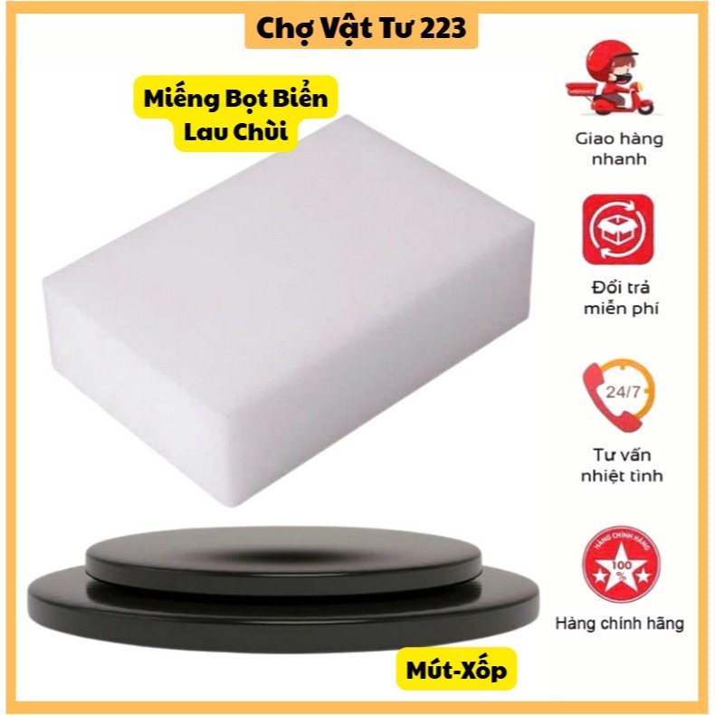 ฟองน้ําไวท์บอร์ดขนาดใหญ่ 10x18x5ซม. - ฟองน้ําไวท์บอร์ด - ฟองน้ําทําความสะอาดไวท์บอร์ด