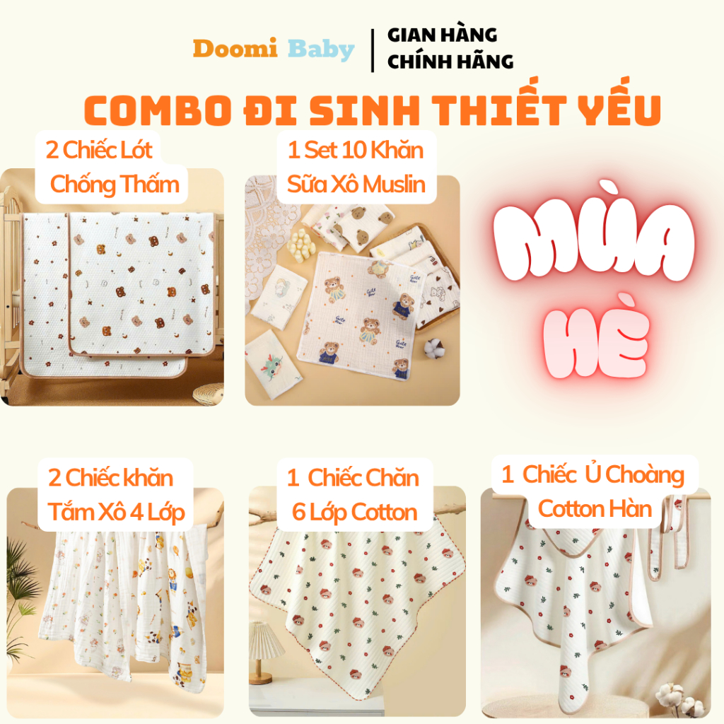 ผลิตภัณฑ์จําเป็นคอมโบทารกแรกเกิดสําหรับทารก TT001 - TT002