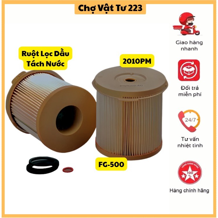 เครื่องแยกน้ํา กรองน้ํามันแก้ว F-500 รุ่น: 2010PM