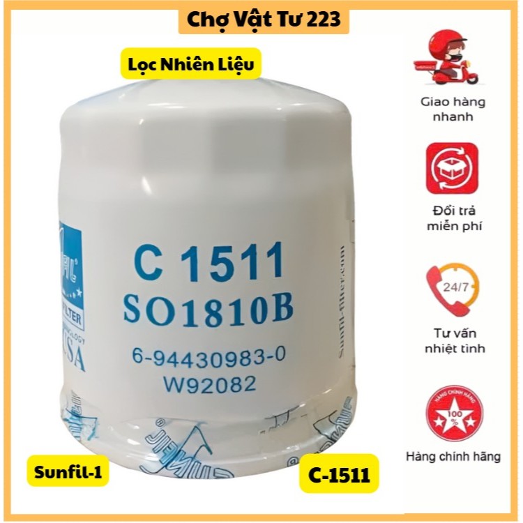 กรองน้ํามันเชื้อเพลิง C-1511 Sunfil-1 S0-810B