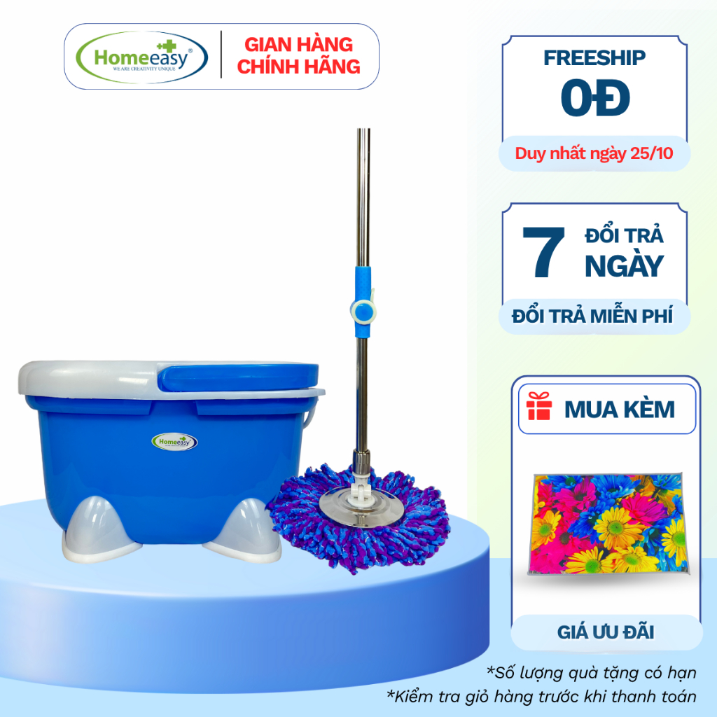 ชุดไม้ถูพื้นหมุนได้ 360 องศา - Homeeasy | HO-666 | มาพร้อมไม้ถูพื้น 2 ชิ้น พลาสติกคุณภาพสูง