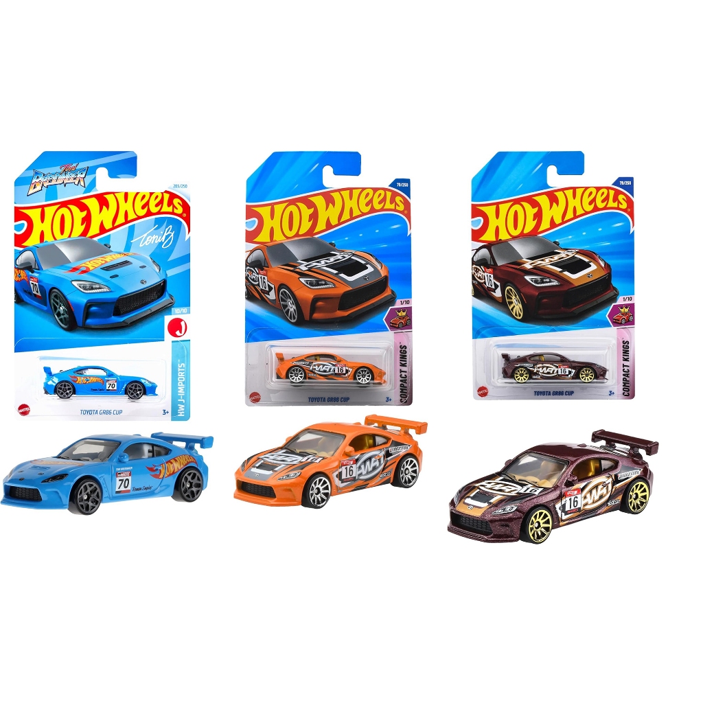 Hot Wheels Toyota GR86 Cup Model Car