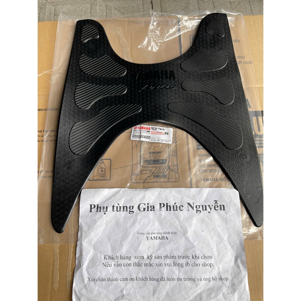 เสื่อเท้า Yamaha janus ของแท้