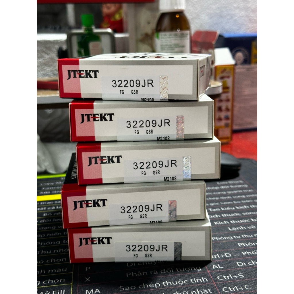 แบริ่ง 32209 โคโย***