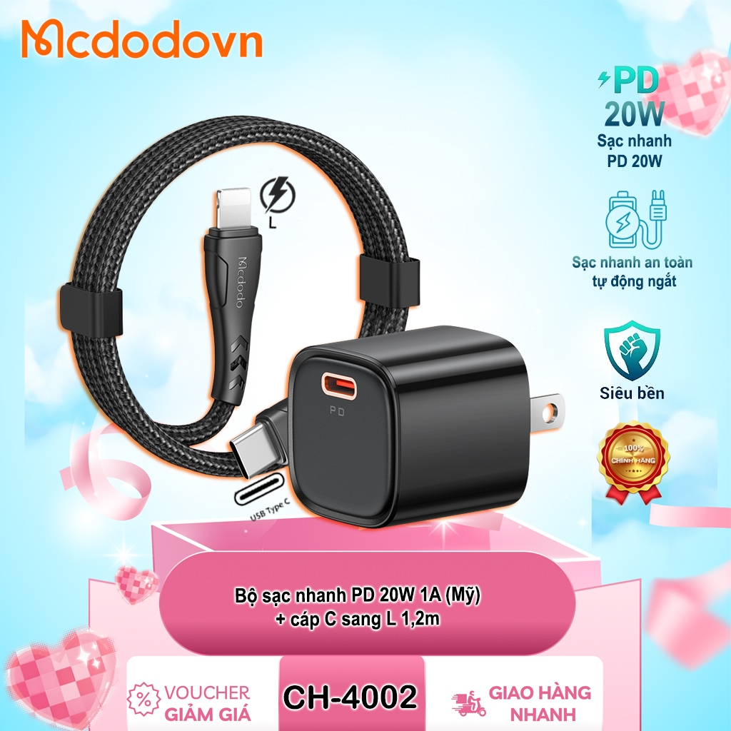 [ของแท้] Mcdodo CH-4002 – 20W PD Fast Charger (American Standard) + สาย USB-C to L 1.2m