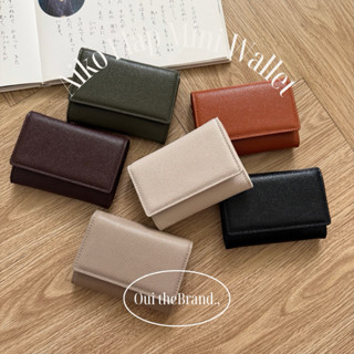 [ Lucky Charm Gift ] Aiko Mini Flap Wallet - AIKO Compact Mi…