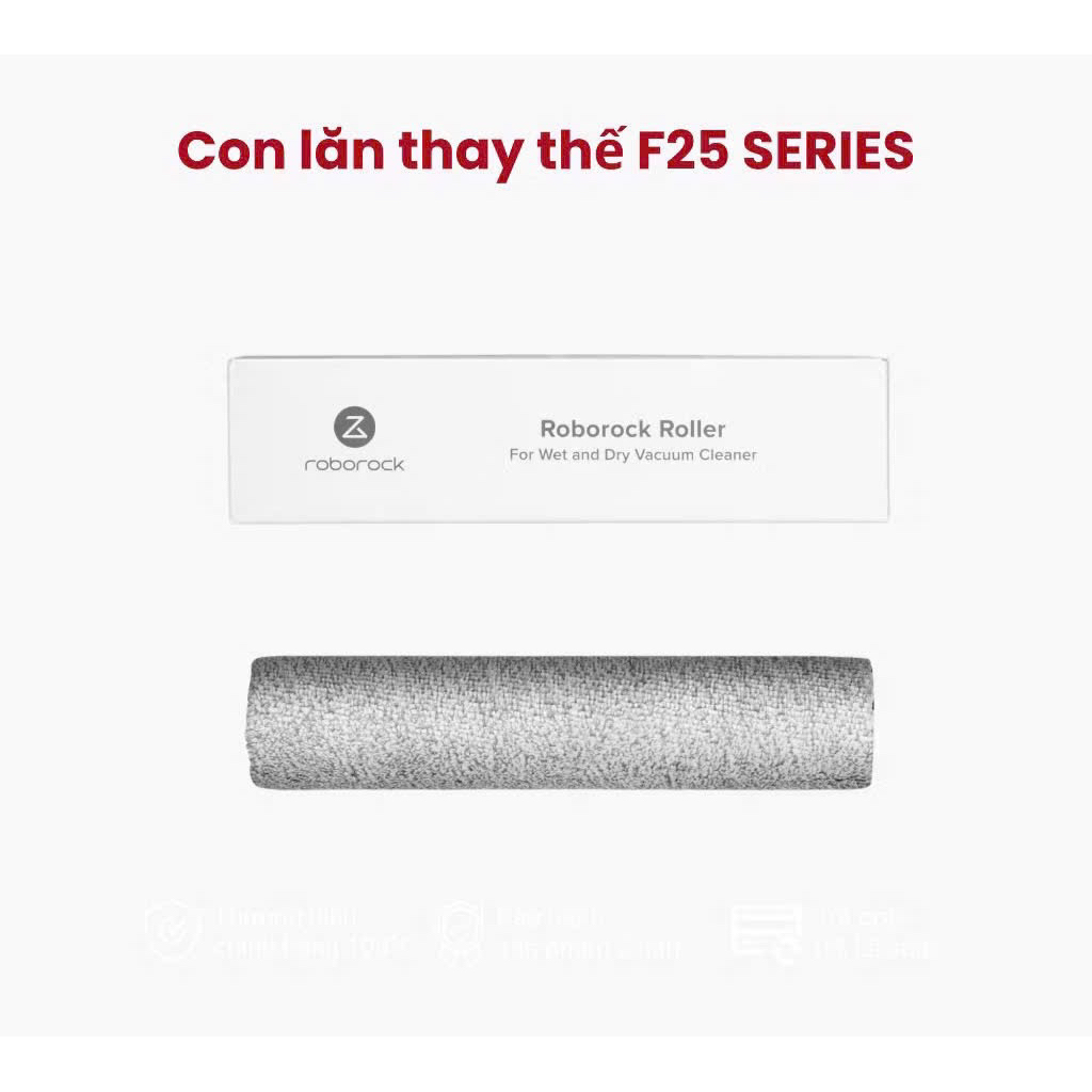 ลูกกลิ้งทดแทนสําหรับเครื่องดูดฝุ่น F25 Series (F25 RT/ F25/ F25 ACE/ F25 ULTRA/ F25 ACE COMBO) | สิน