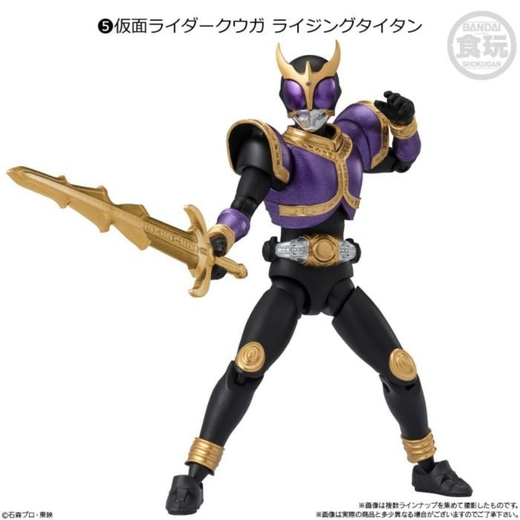 Shodo Kamen Rider Kuuga Rising Titan