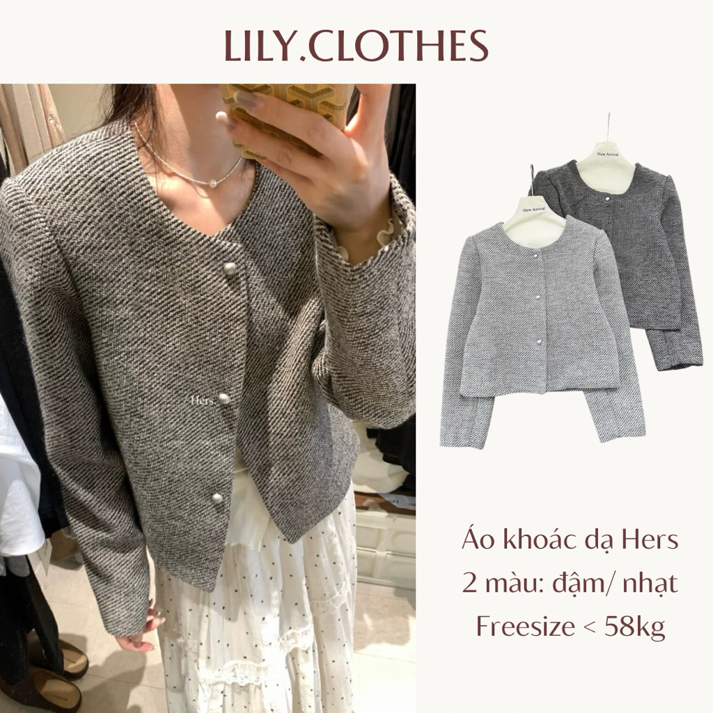 Lily.clothes- เสื้อโค้ทกันหนาวคอกลมกระดุมโลหะ oversize (AK03)