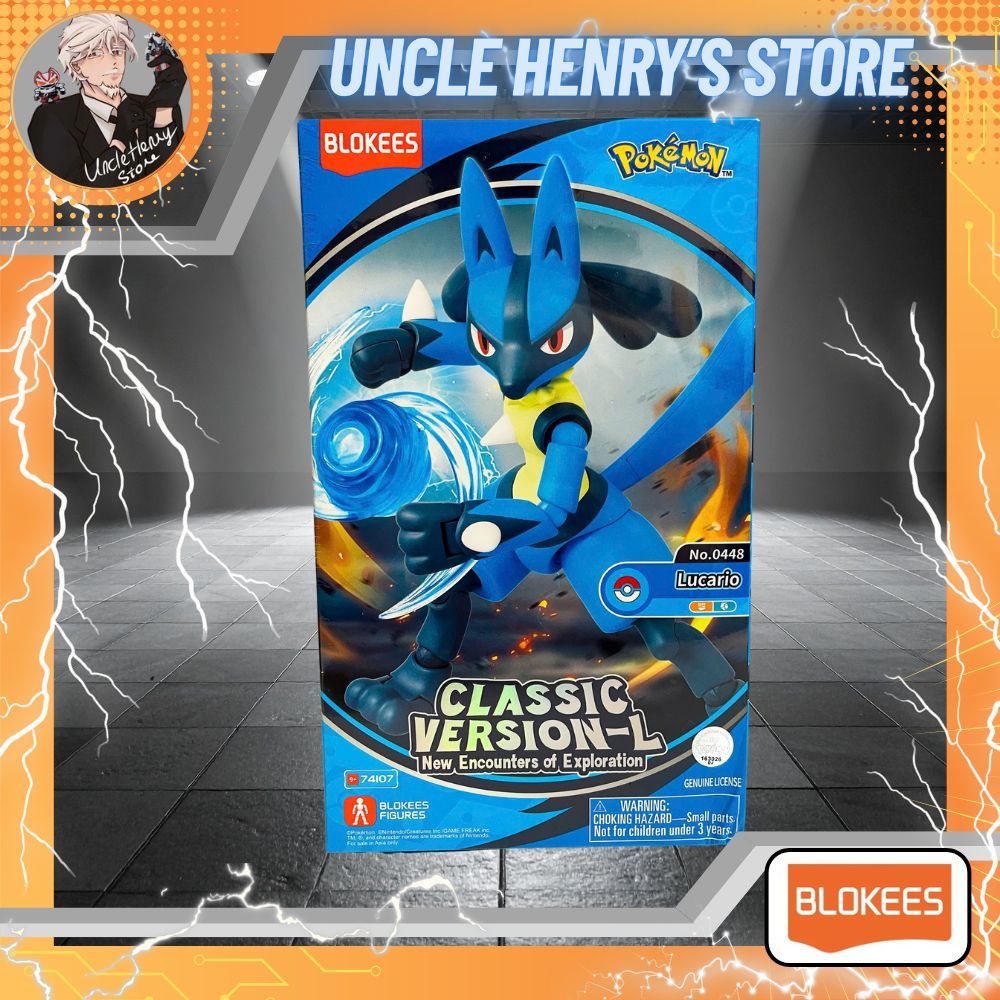 ฟิกเกอร์ Blokees - Pokémon Classic Edition CV-L -Lucario