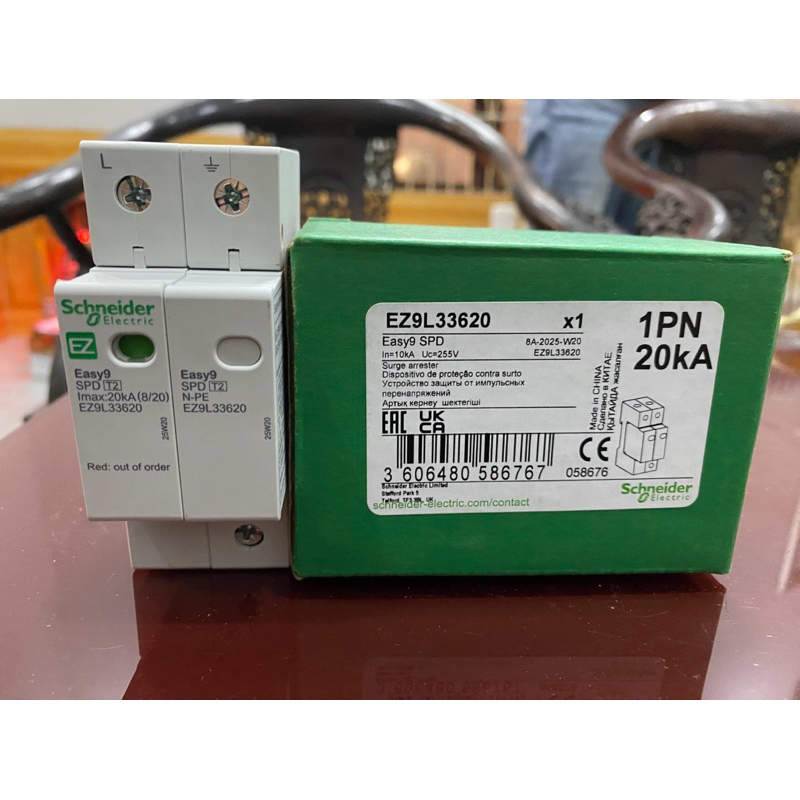 ป้องกันไฟกระชาก EZ9L33620 1P+N 20kA