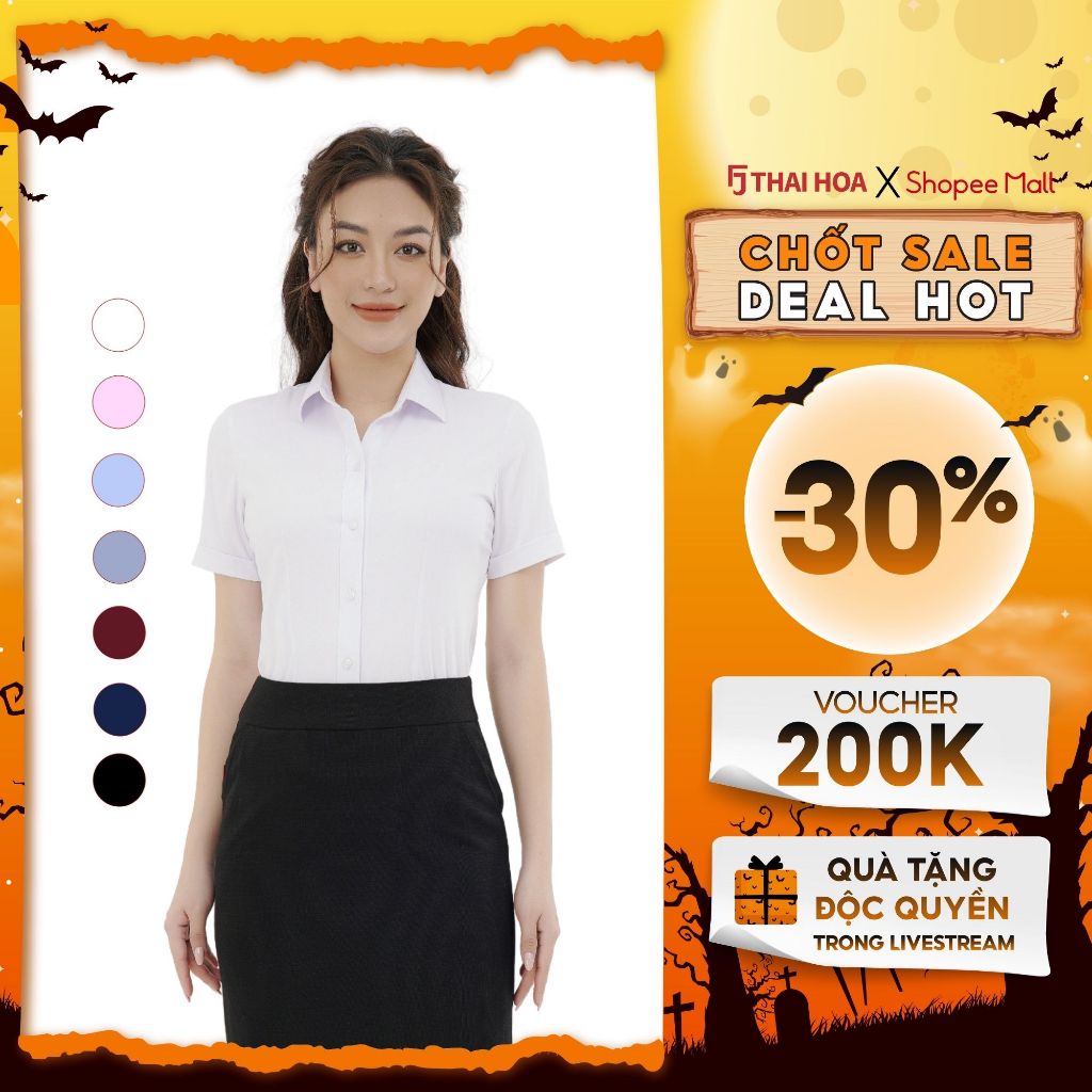 เสื้อเชิ้ตผู้หญิง ASW0301-R01 ผ้าคอตตอนธรรมดาแขนสั้นหลากสี ทรงเข้ารูปไทยโฮอา