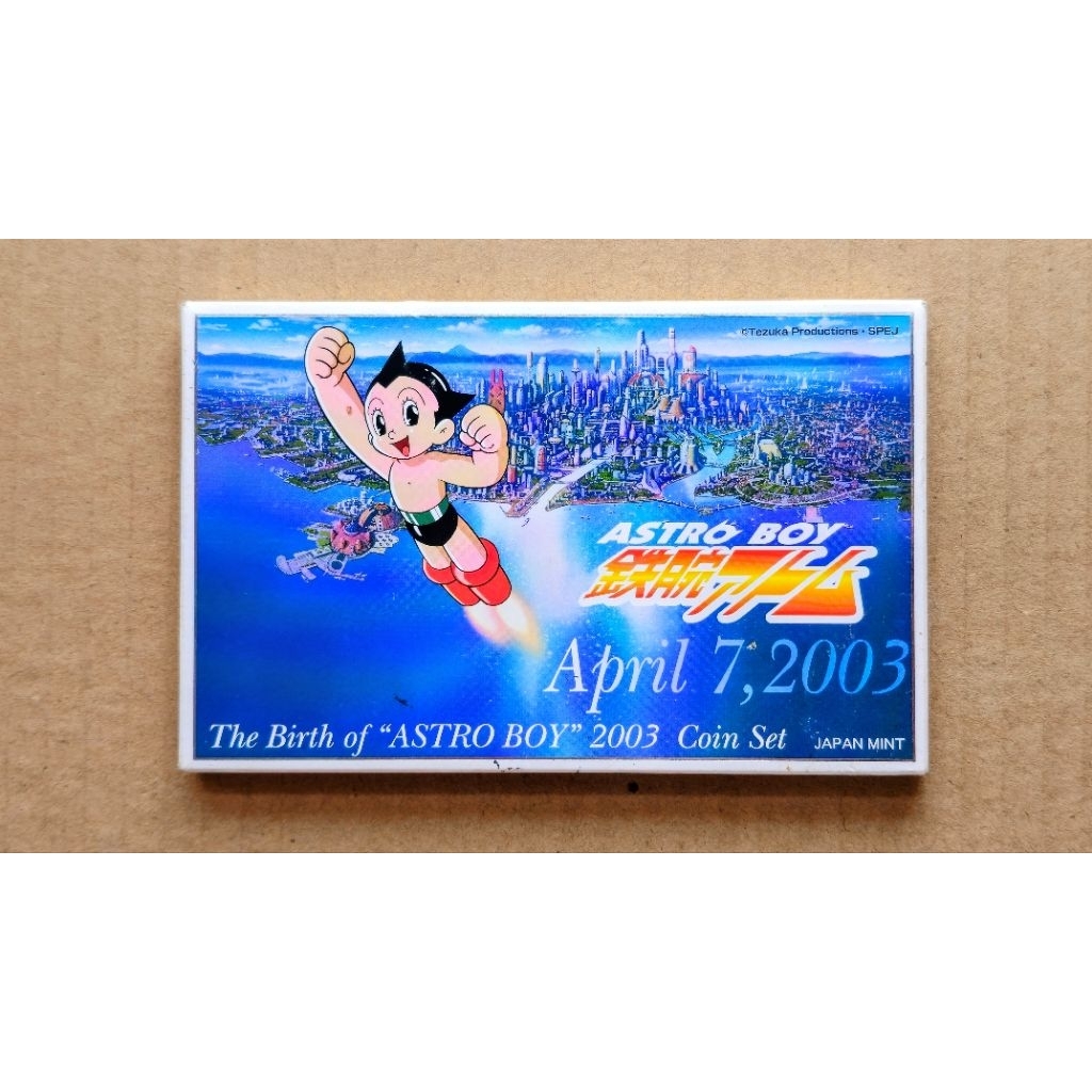 คอลเลกชันเหรียญญี่ปุ่นที่ระลึกวันเกิด Astro Boy (Astro Boy)