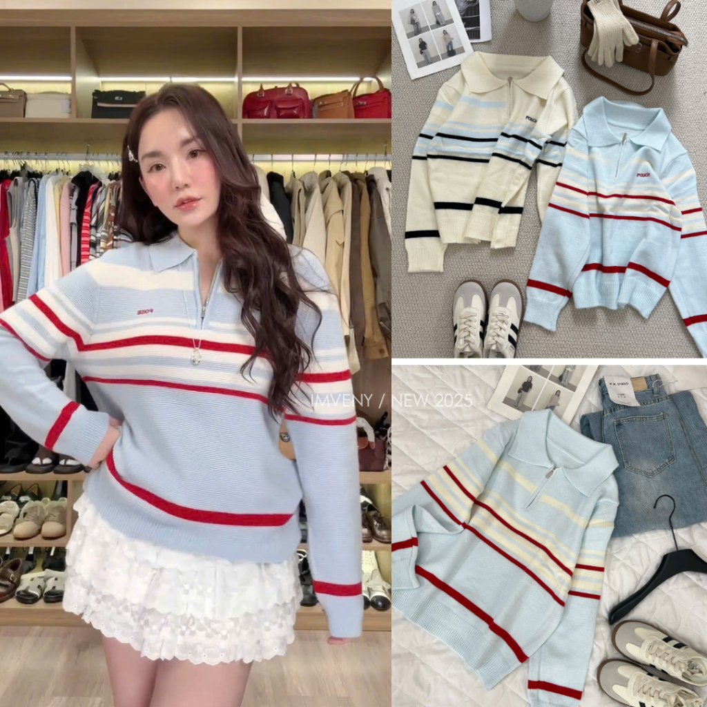 IMVEY เสื้อโปโลลายทางคอปกซิป ผ้าวูลเก็บความร้อนนุ่มลื่น ทรงโอเวอร์ไซส์ Z21