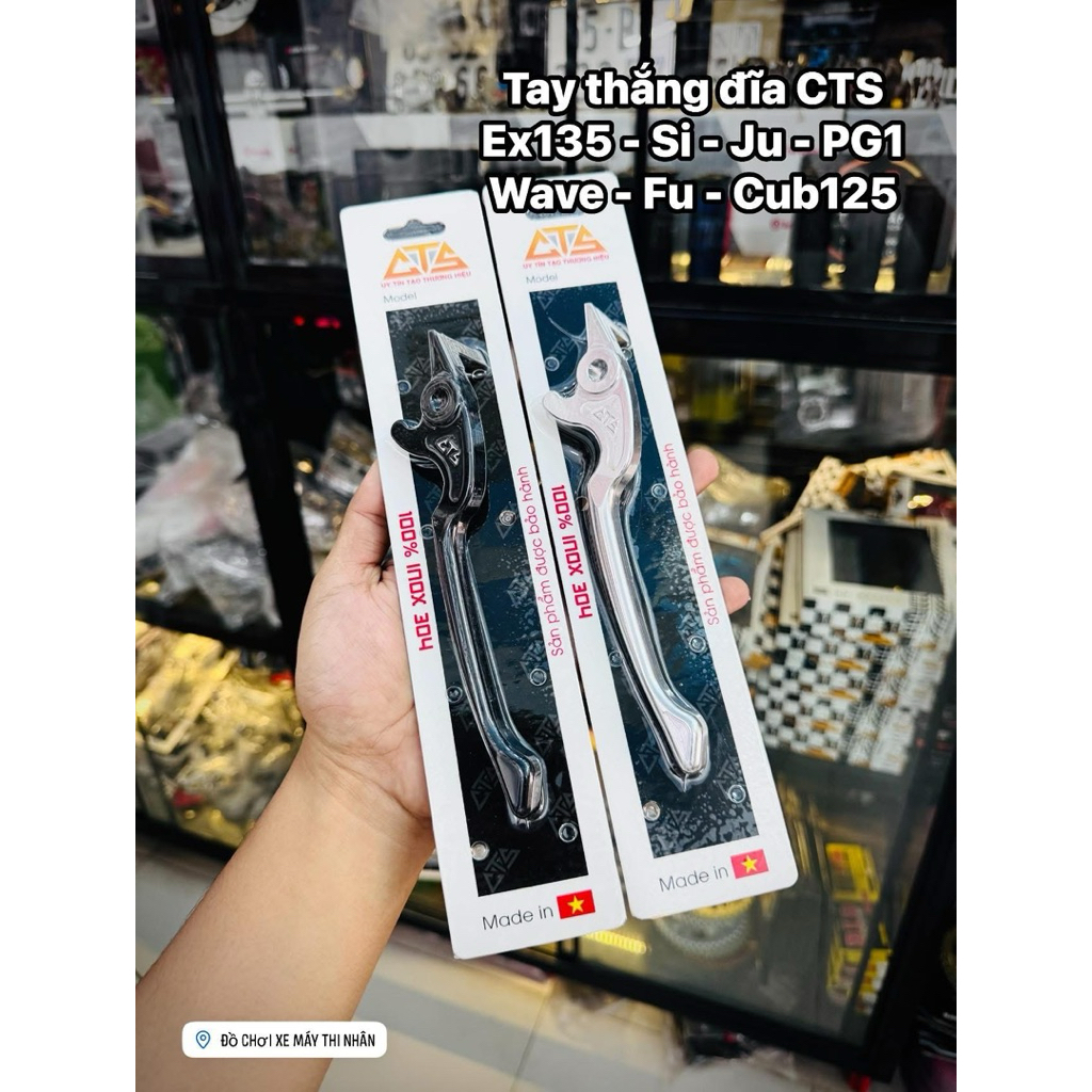 Cnc CTS มือเบรกอลูมิเนียมสําหรับรุ่น Ex135 / Si / Ju / PG1 / Fu / Wave / Blade / Cub 125!