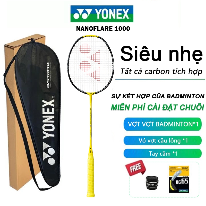 Yonex NANOFLARE 1000Z 4U ไม้แบดมินตันลดล่วงหน้า 9-11 กก. สําหรับผู้ชายและผู้หญิงพร้อมกระเป๋าหิ้วและก
