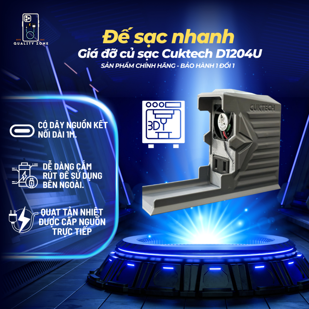Cuktech 10 แท่นชาร์จเร็วเป็นพิเศษ แท่นชาร์จ Cuktech D1204U พร้อมพัดลมระบายความร้อนในตัว