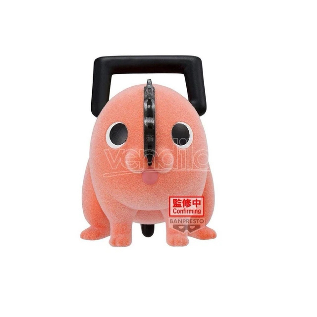 Chainsaw Man - Pochita Fluffy Puffy Figure ของแท้ Banpresto