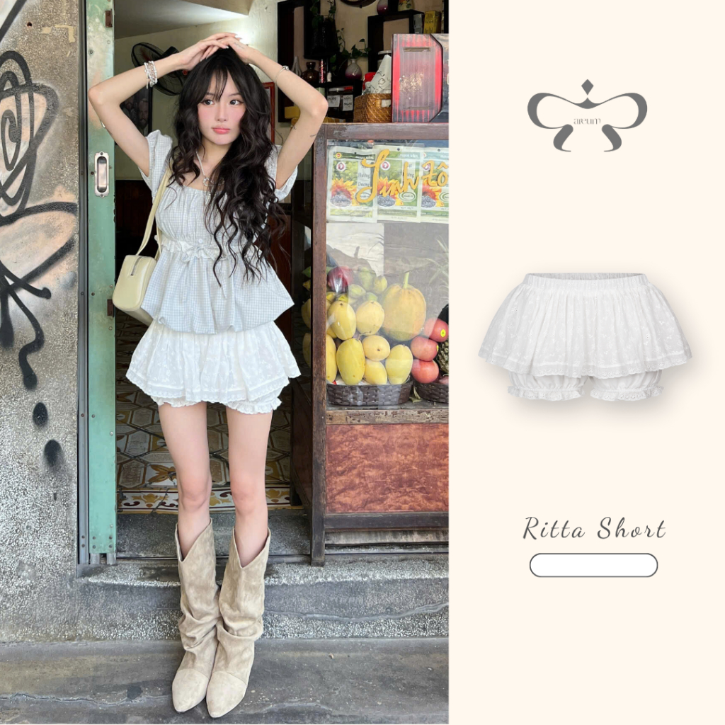 AREUM RITTA SKIRT ปักลายผ้าและเอวต่ำ