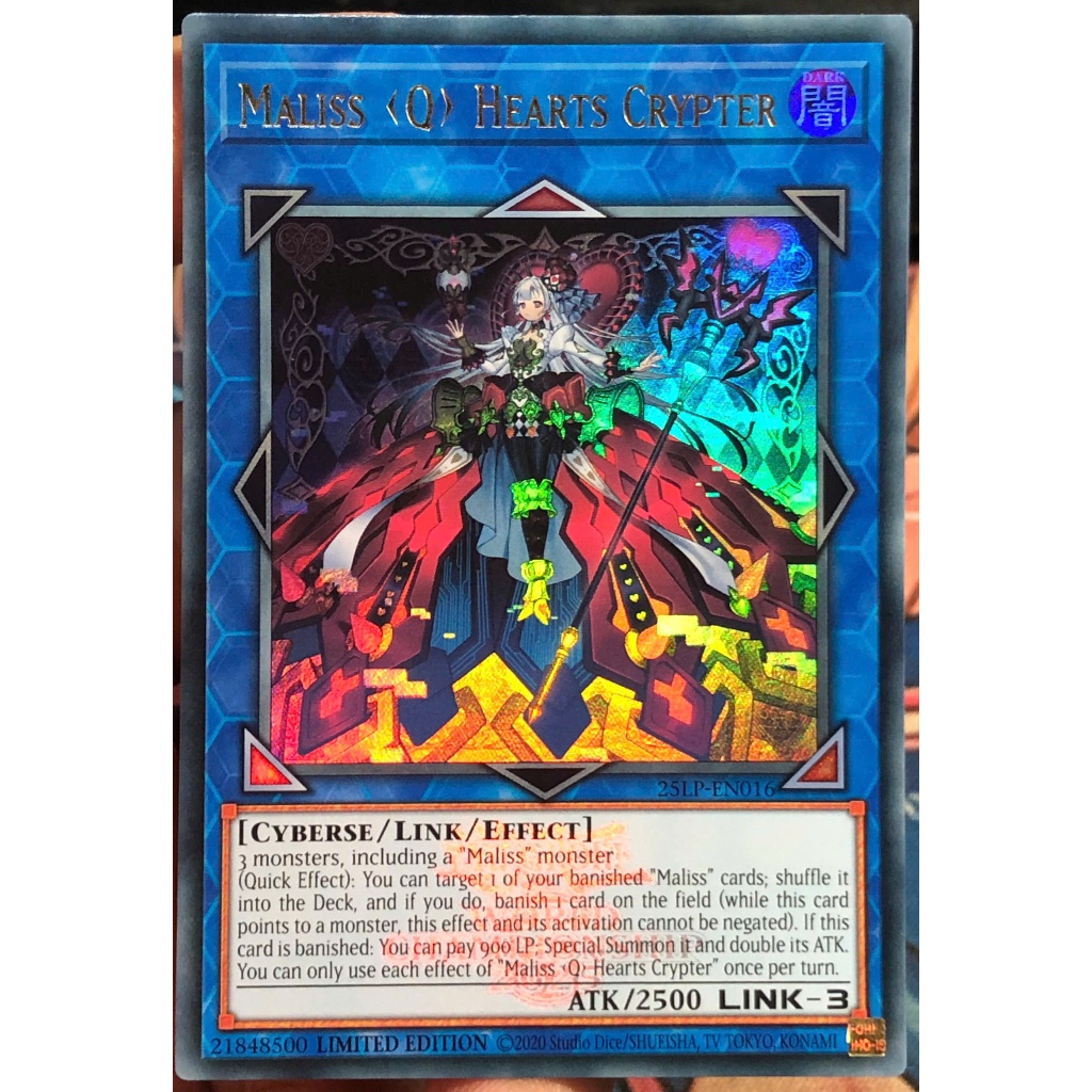 [KW2 Yugioh] [EN-UK] การ์ด 25LP-EN016 - Malis Q Hearts Crypter - LOGO STAMP WCS2015 - Ultra Rare