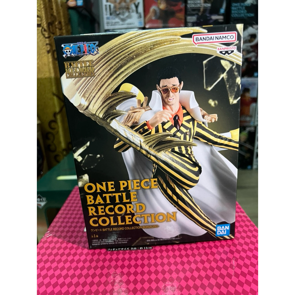 Borsalino Kizaru Battle Record Collection Figure - ของแท้ Bandai One Piece