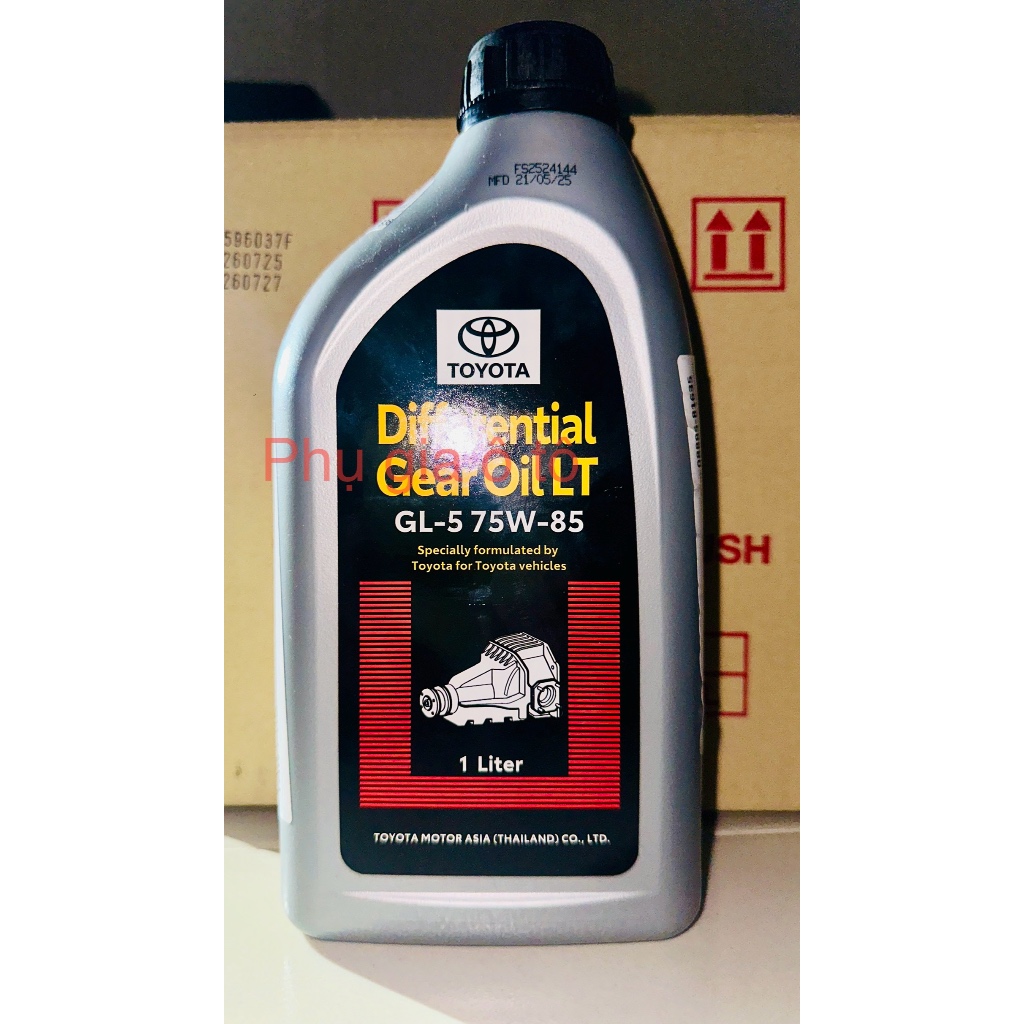 น้ํามันวิไซ GL-5 75w85 1 LITER ผลิตในประเทศไทย