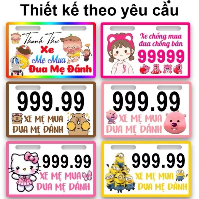 ป้ายทะเบียนรถยนต์ไฟฟ้าแฟชั่นป้ายทะเบียนรถออกแบบเอง