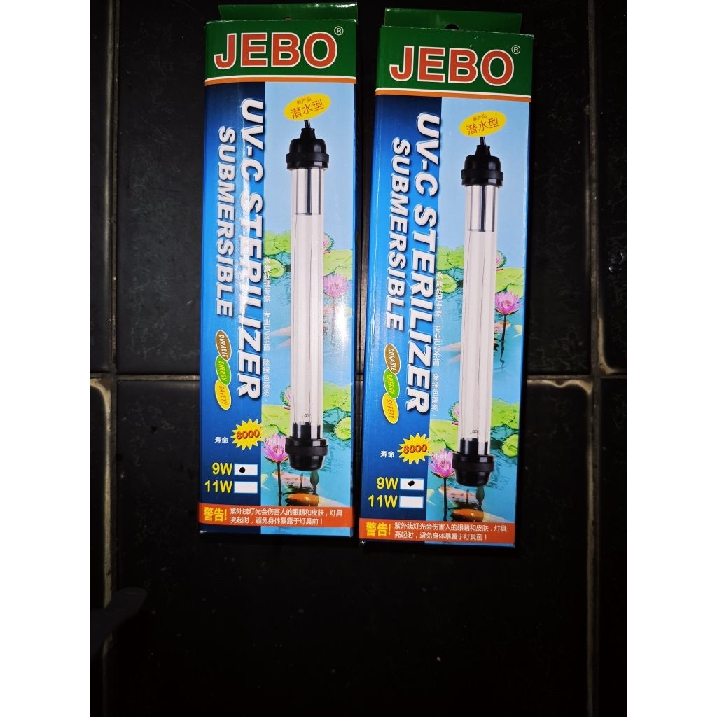 UV SHORT SIZE JEBO AQUARIUM ALGAE KILLER