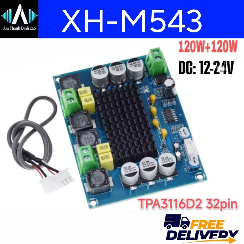 XH-M543 [20*120W] วงจรขยายเสียงชิป TPA3116D2 ของแท้