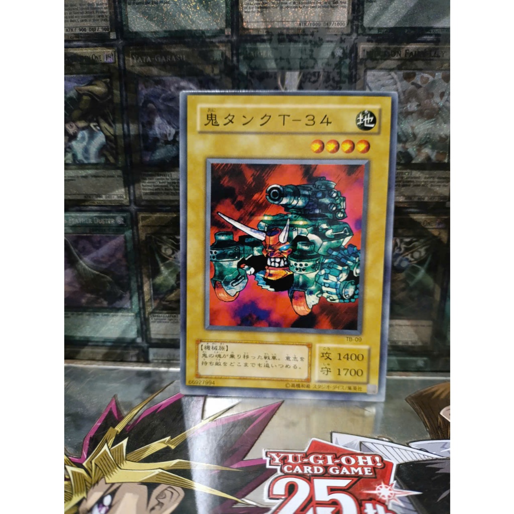 [ Peanut - โปรดดูคําอธิบาย ] การ์ด Mint90 Yugioh OCG Oni Tank T-34 - ทั่วไป