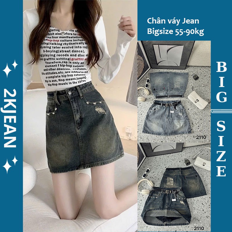 กระโปรงยีนส์ผู้หญิงฟอกขาดมีกระเป๋า Bigsize 55kg-90kg กระโปรงแฟชั่นทรงเอ bigsize 2Kjeans MS2110