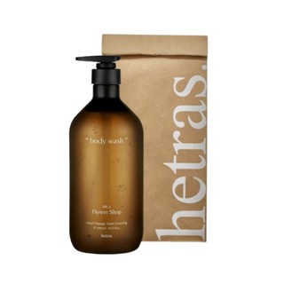 Sữa Tắm Hương Nước Hoa Hetras Hotel Therapy Body Wash N.07 và N.20