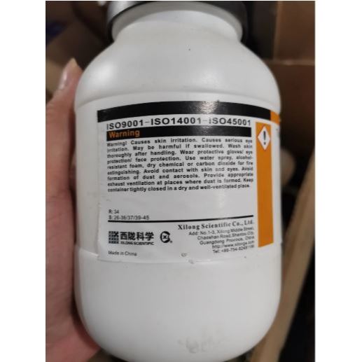 Trisodium Phosphate Dodecahydrate_Na3PO4.12H2O_(TSP) Degreaser